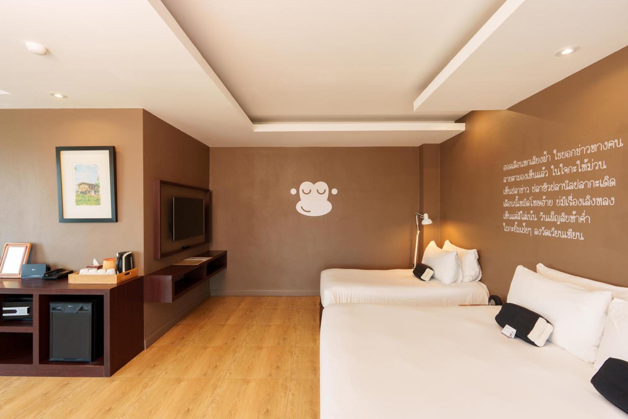 Blu Monkey Brown House Udonthani Ngoại thất bức ảnh